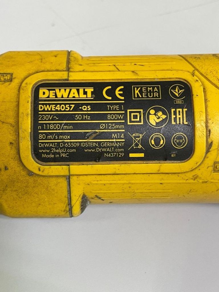 Розпродаж Dewalt DWE4057, продавець Техноскарб