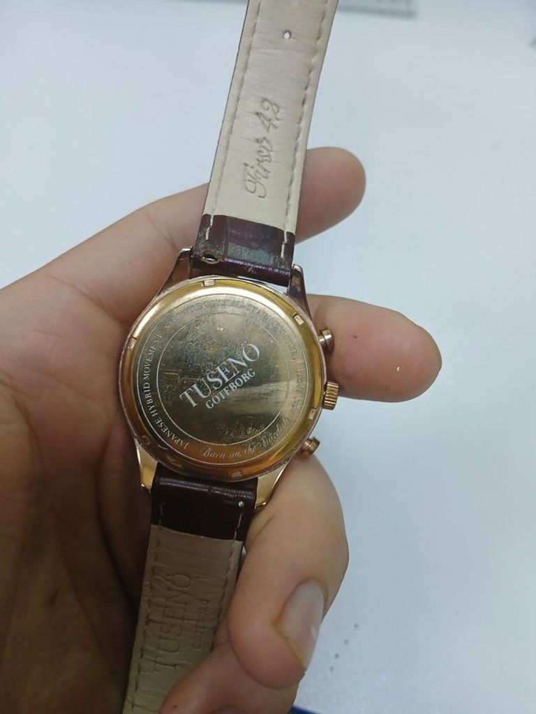 Объявление Tuseno fr420103t Б/У