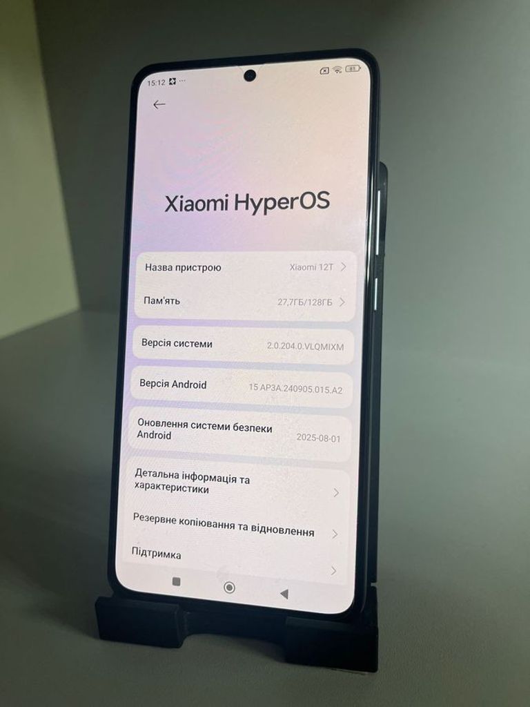 Xiaomi 12t pro 8/128gb Код:01-200753263. Зображення 8
