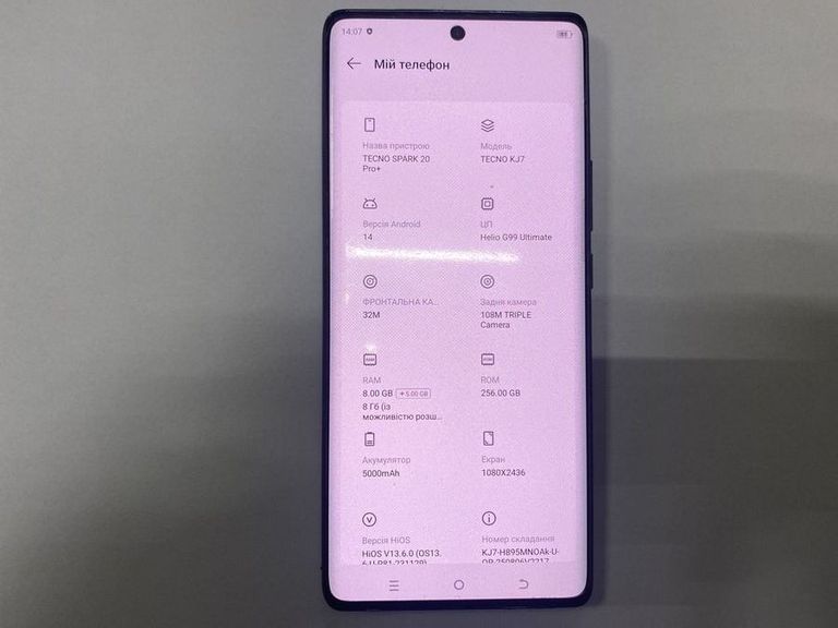 Оголошення Tecno spark 20 pro+ 8/256gb Б/У