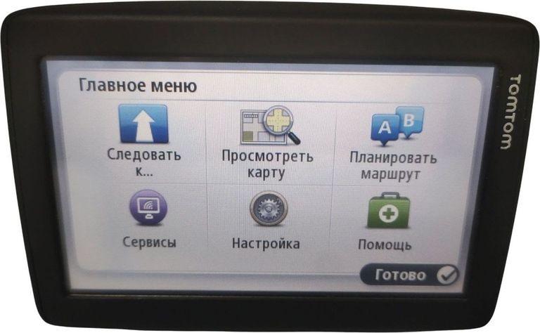 Купить Tomtom 4en52 Б/У