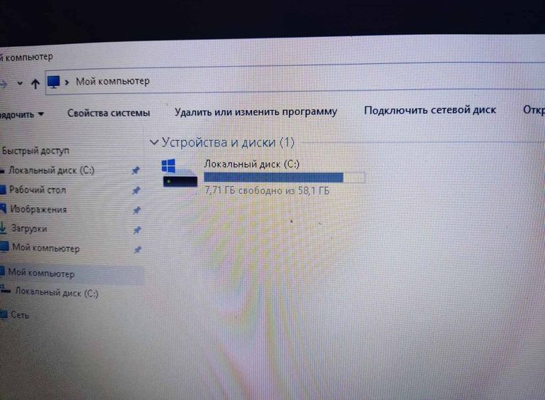 Hp 15/celeron n3060 ddr3/4gb ddr2/hdd 60 gb/*інтегрована Код:01-200775302. Зображення 5