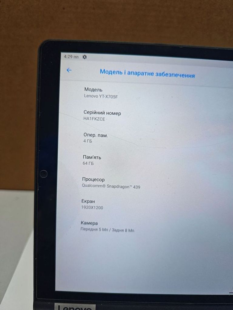 Оголошення Lenovo yoga smart tab yt-x705f 10.1" 4/64gb wi-fi Б/У
