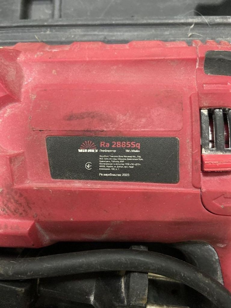 Оголошення Vitals Ra 2885Sq (140859) Б/У