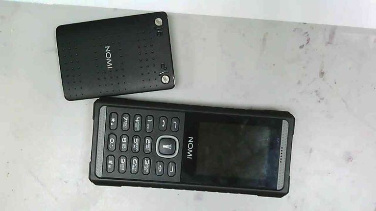 Объявление Nomi i2420 Red Б/У