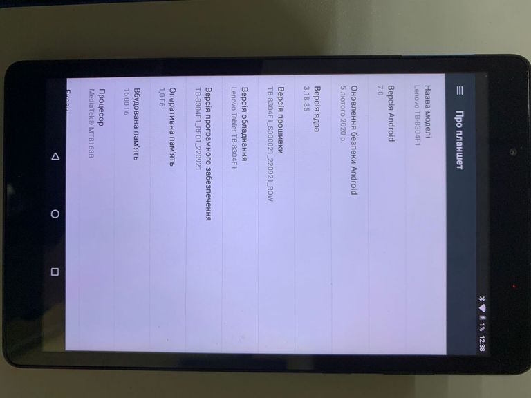 Купити Huawei mediapad t5 ags2-l09 2/16gb lte Б/У