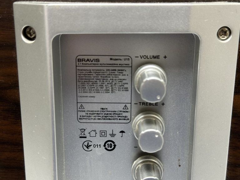 Оголошення Bravis u15 Б/У