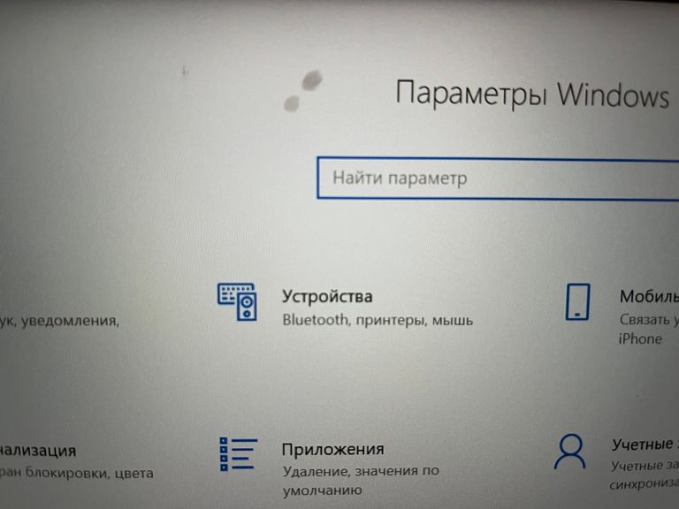 Lenovo Thinkpad X1 Carbon 6th Код:null. Зображення 11