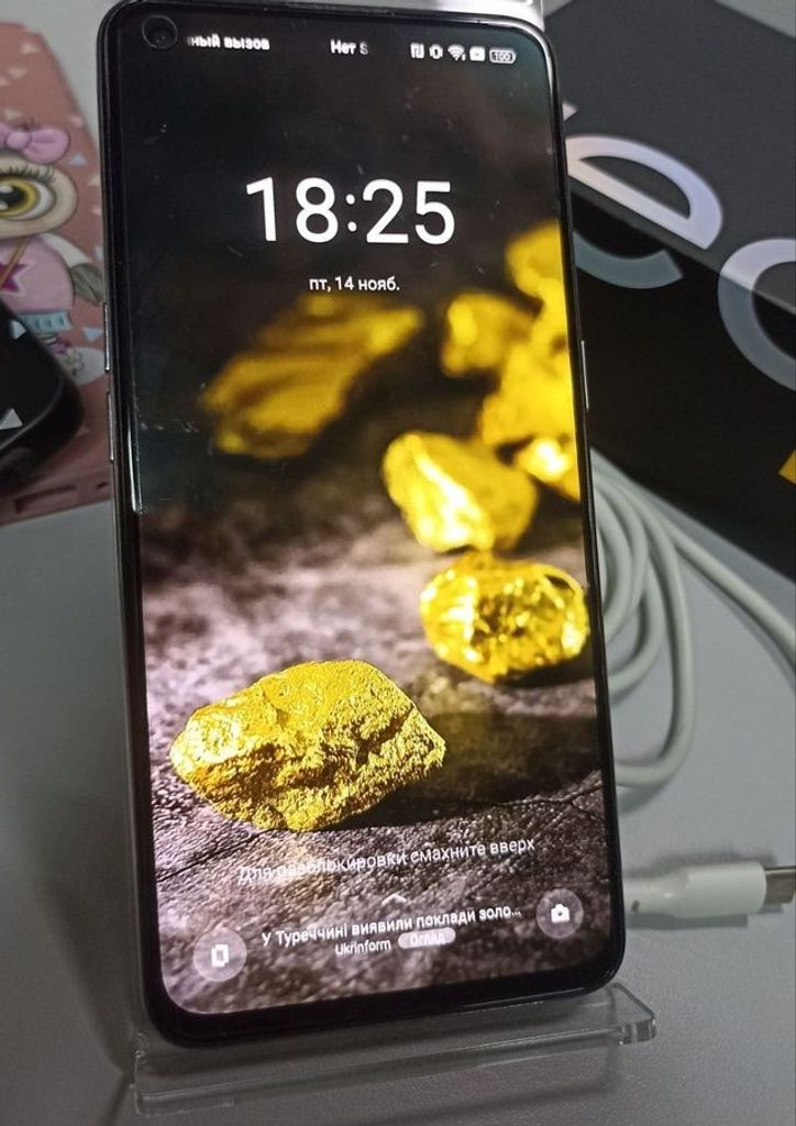 Realme gt master edition 6/128gb Код:01-200776957. Зображення 5