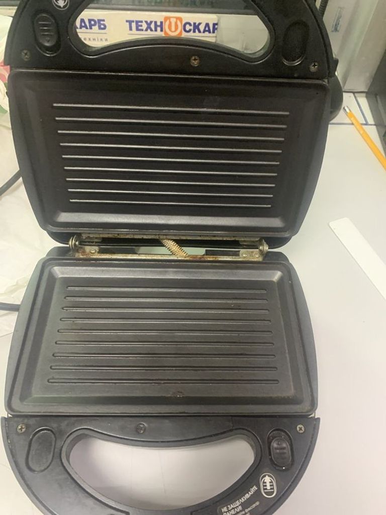 Оголошення Redmond RMB-M6011 Б/У