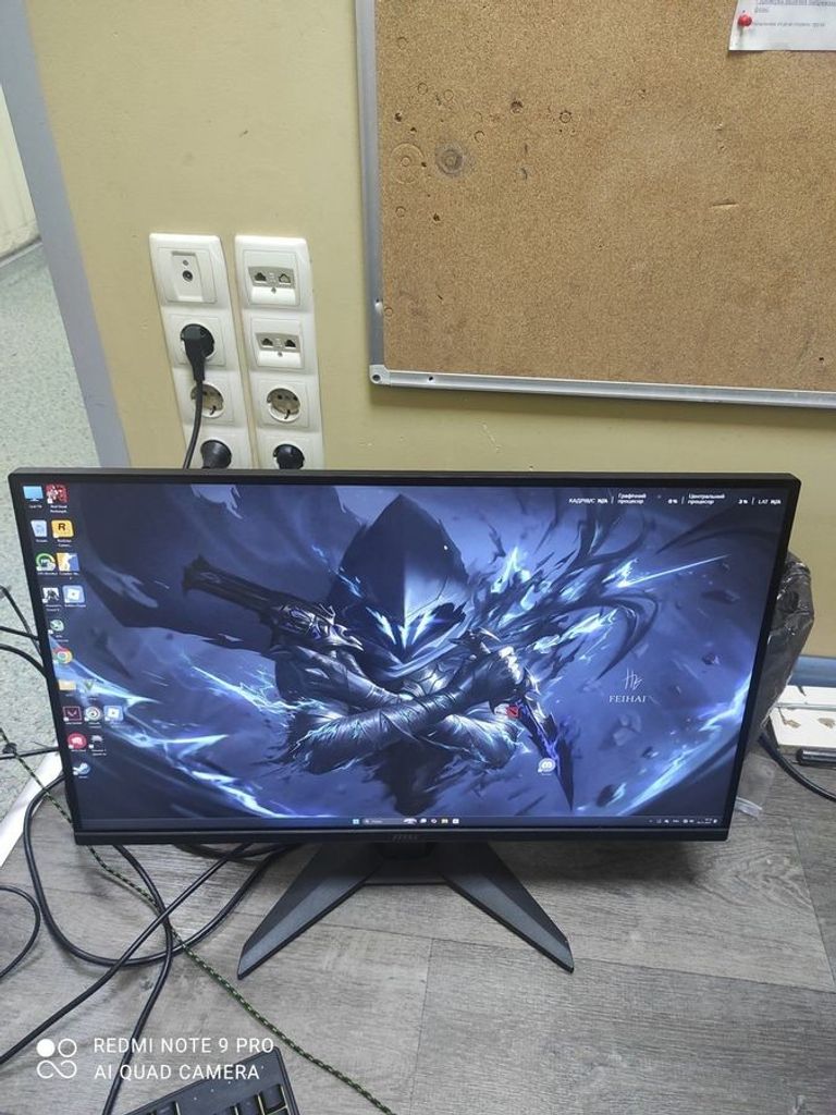 Купить Msi MAG 275QF Б/У