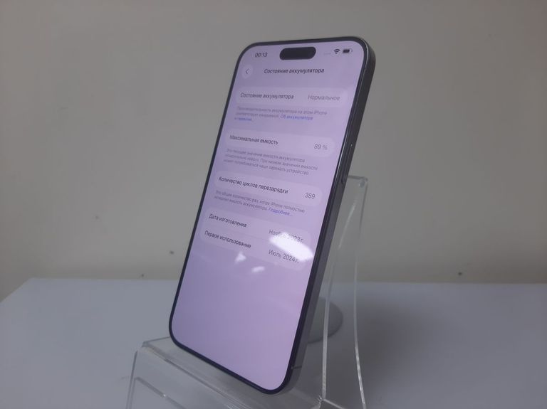 Оголошення Apple iphone 15 pro max 512gb Б/У