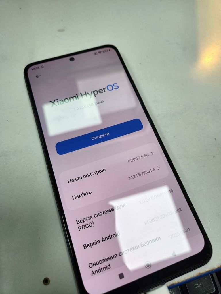 Дешиво Xiaomi Poco X5 Pro 5G 8/256GB Black с ломбарда