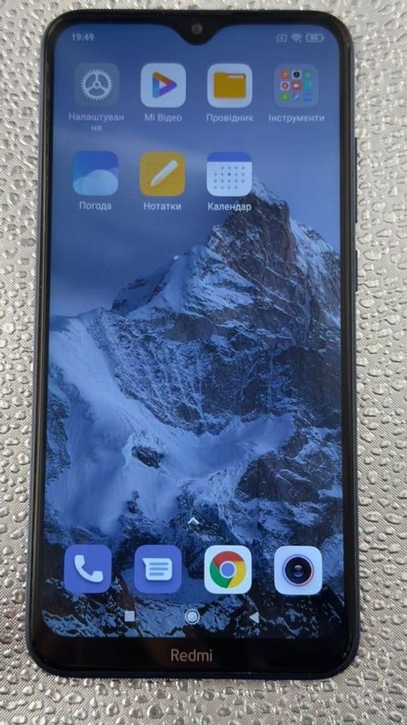 Купить Xiaomi Redmi 8 3/32GB Black Б/У