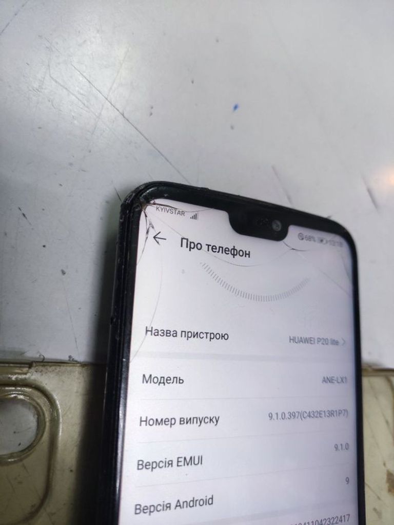 Huawei p20 lite 4/64gb Код:01-200794265. Изображение 6