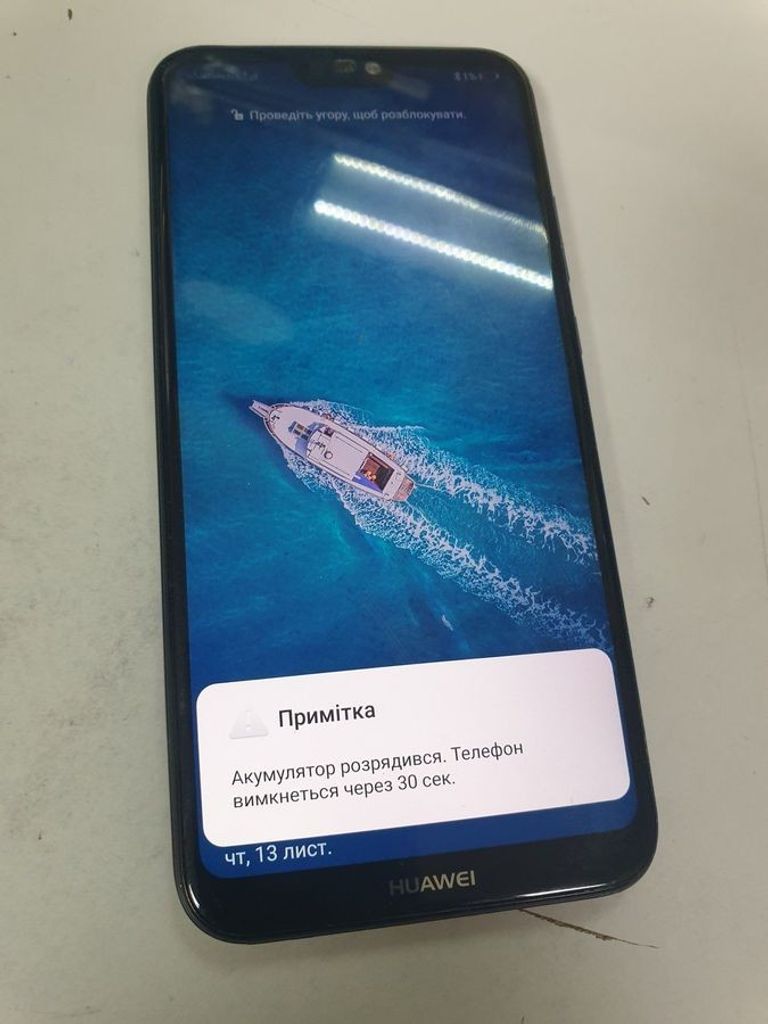 Оголошення Huawei p20 lite 4/64gb Б/У