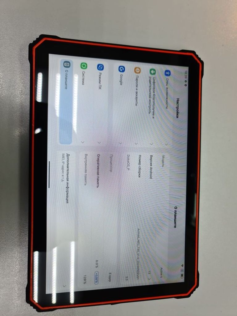 Объявление Blackview active 6 8/128gb Б/У