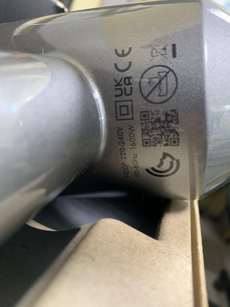 Дешево Dyson HD07 Supersonic Nickel/Copper (389922-01) з ломбарду