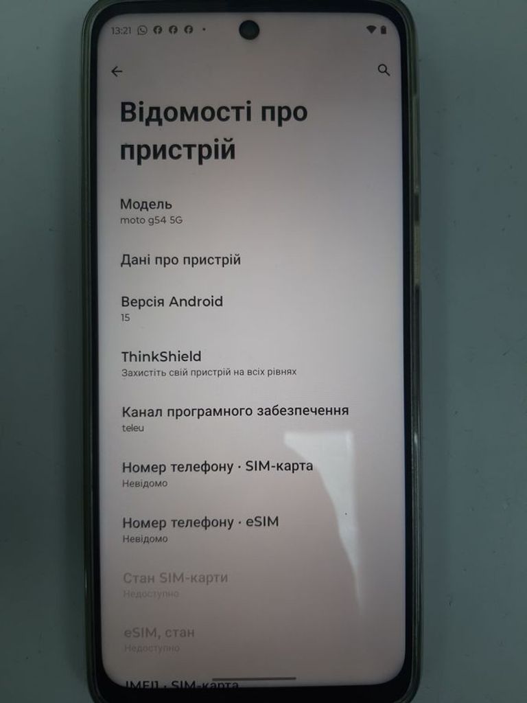 Объявление Motorola moto g54 12/256gb Б/У