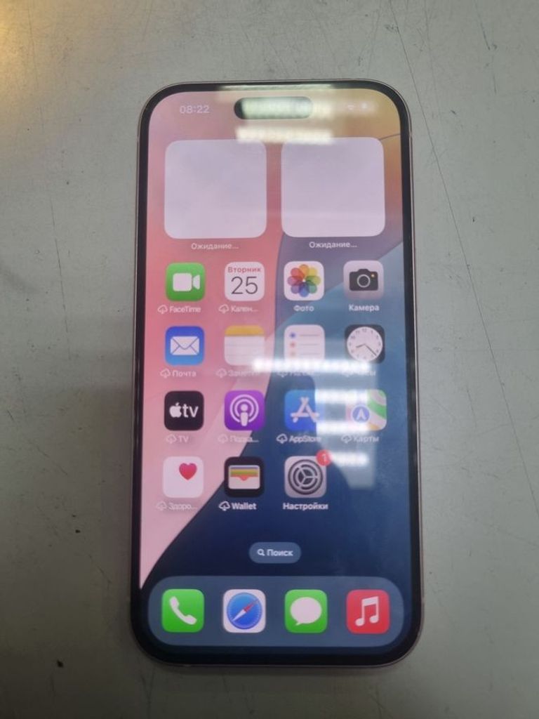 Купити Apple iphone 15 128gb Б/У