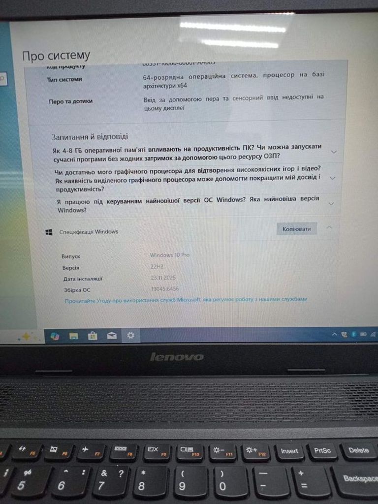 Lenovo 13/e1 2100 ddr3/4gb ddr3/hdd 500 gb/ssd *відсутній/*інтегрована Код:01-200796604. Зображення 5