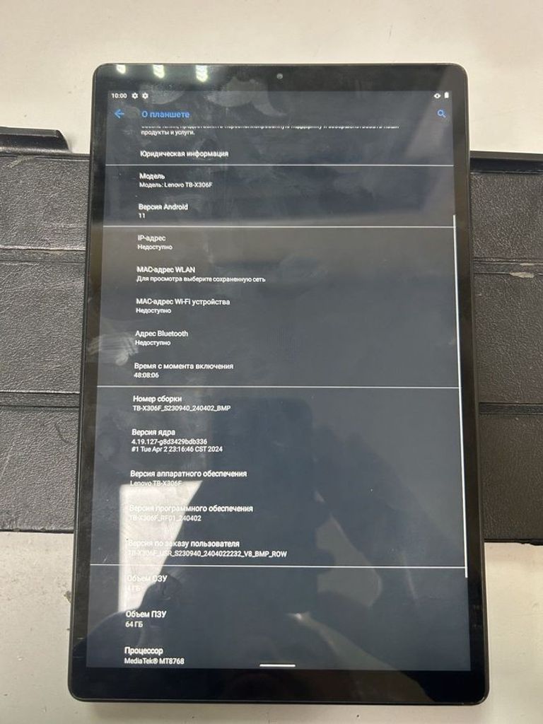 Дешиво Lenovo tab m10 hd tb-x306f 4/64gb с ломбарда