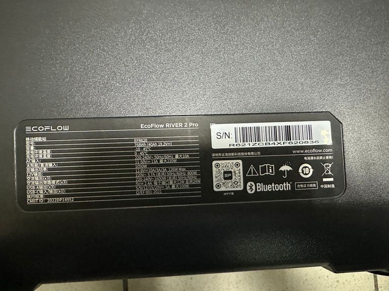 Объявление Ecoflow RIVER 2 Pro Б/У