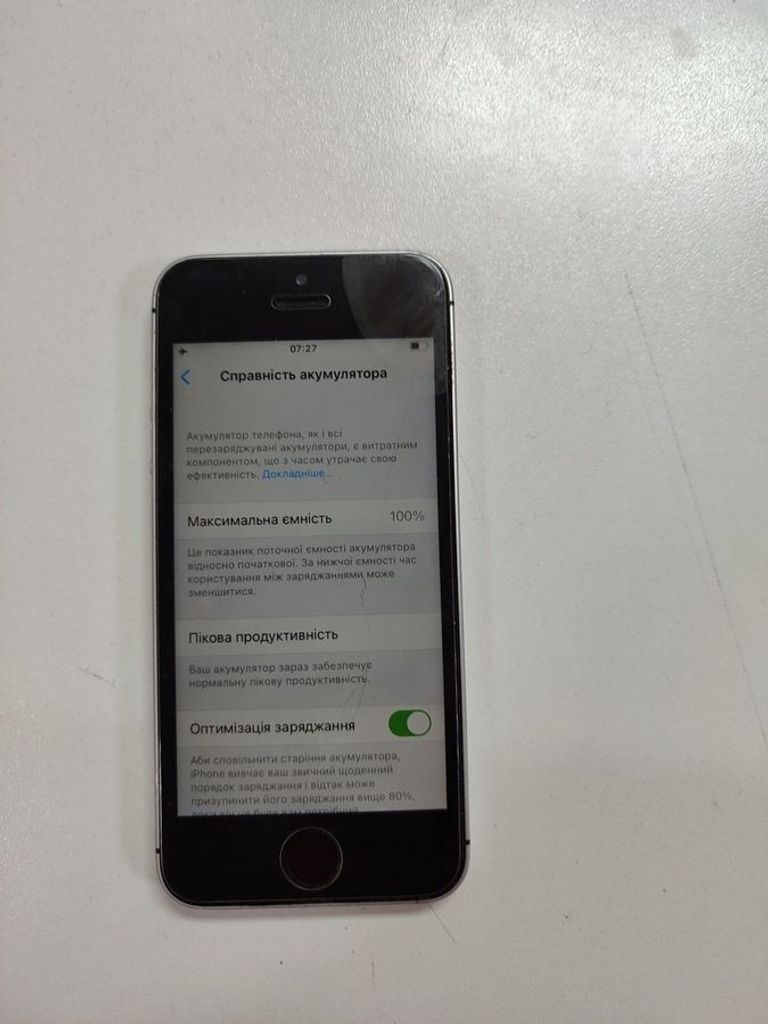 Объявление Apple iphone se 1 32gb Б/У
