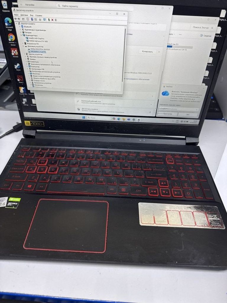 Оголошення Acer 15/core i5-10300h ddr4/8gb ddr4/hdd 1800 gb/ssd 220 gb/geforce gtx1650 4gb Б/У