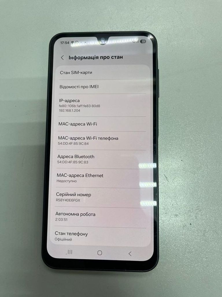 Samsung galaxy a16 sm-a165f 8/256gb Код:01-200801724. Изображение 8