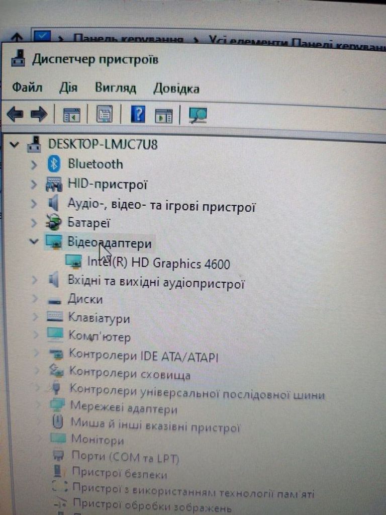 Купить Hp 14/core i3 4000m ddr3/4gb ddr3/hdd 100 gb/ssd 120 gb/*інтегрована Б/У