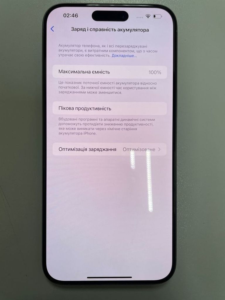 Apple iPhone 15 Pro Max 256GB Blue Titanium (MU7A3) Код:01-200804571. Зображення 8