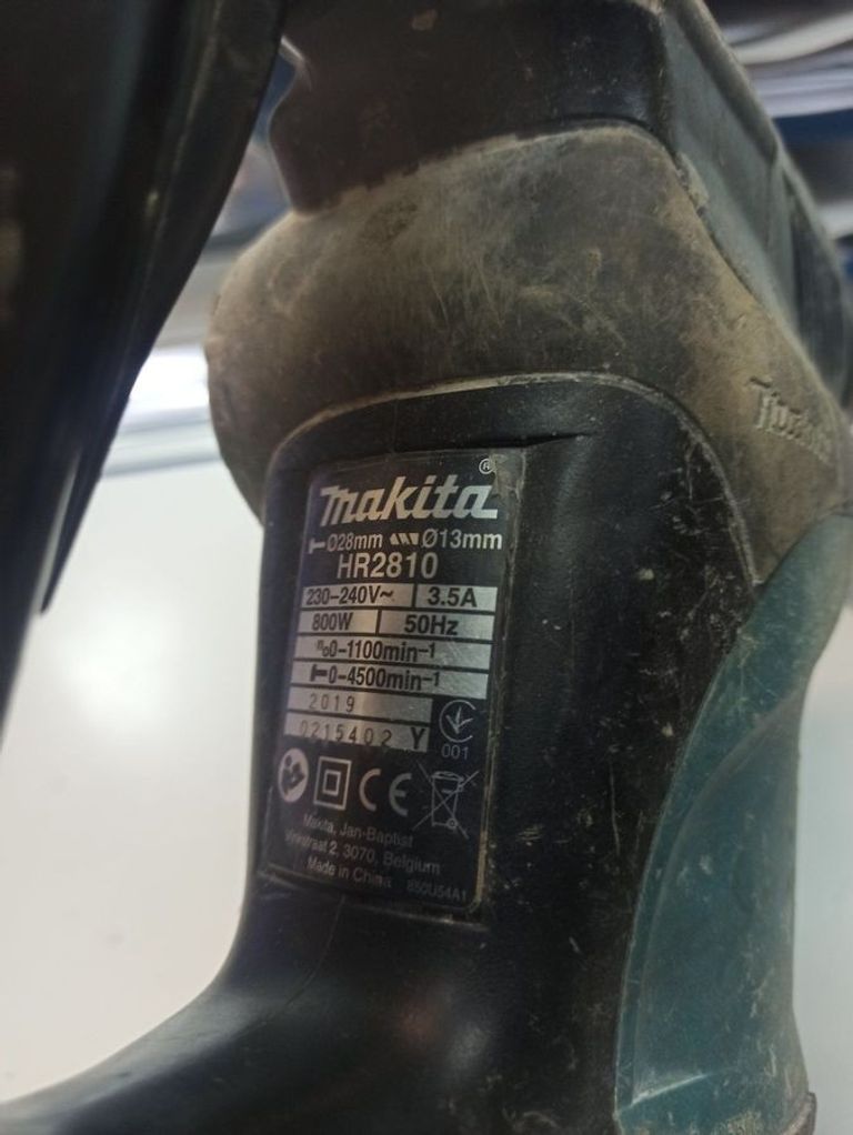 Дешиво Makita HR2810 с ломбарда