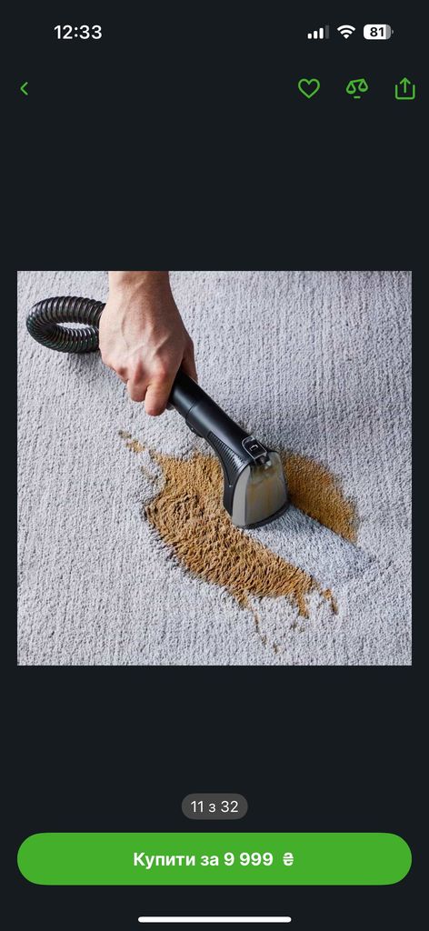 Rowenta IN5020FO Clean It Код:null. Зображення 8