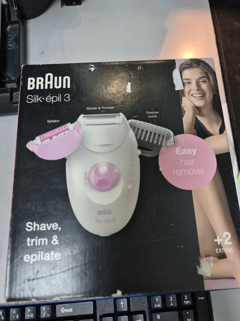 Дешево Braun 5320 з ломбарду