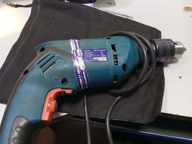 Купити Зенит ЗДП-710 Б/У