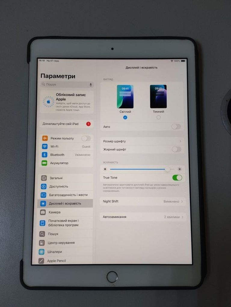 Apple ipad 10.2 2020 wi-fi 32gb Код:01-200807943. Изображение 5
