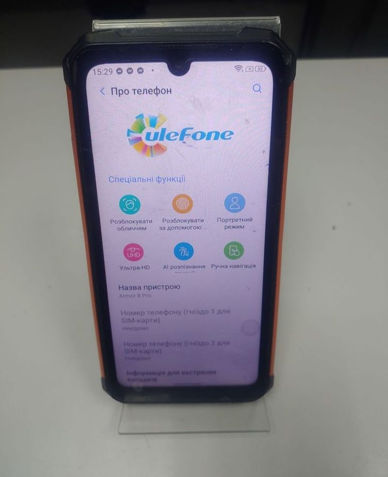 Ulefone Armor 8 Pro 6/128GB Black Код:01-200808601. Изображение 6