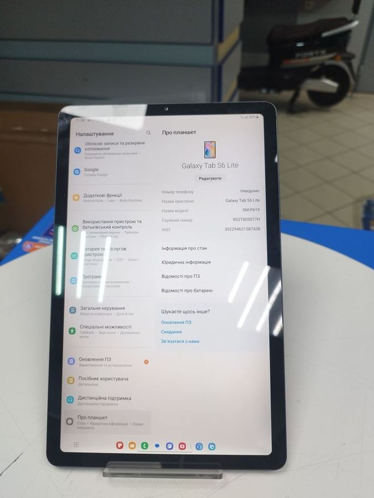 Дешиво Samsung galaxy tab s6 lite sm-p619 2022 4/64gb lte с ломбарда