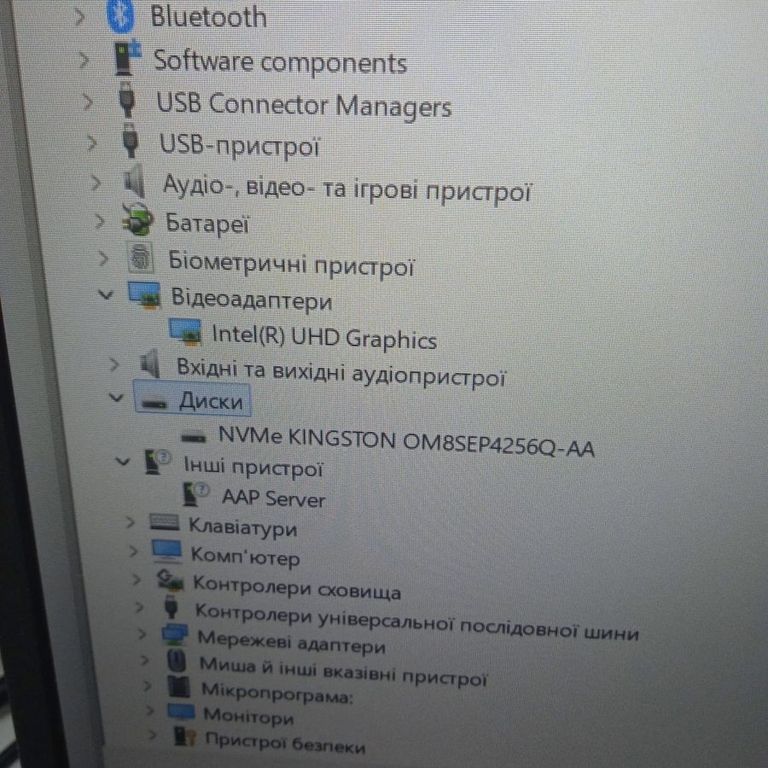 Дешиво Acer 15/core i3-1215u ddr5/8gb ddr4/ssd 256 gb/*інтегрована с ломбарда