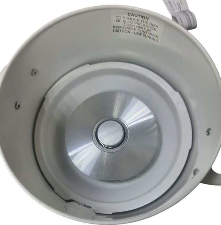 Дешиво Rice Cooker mg-gp25b с ломбарда