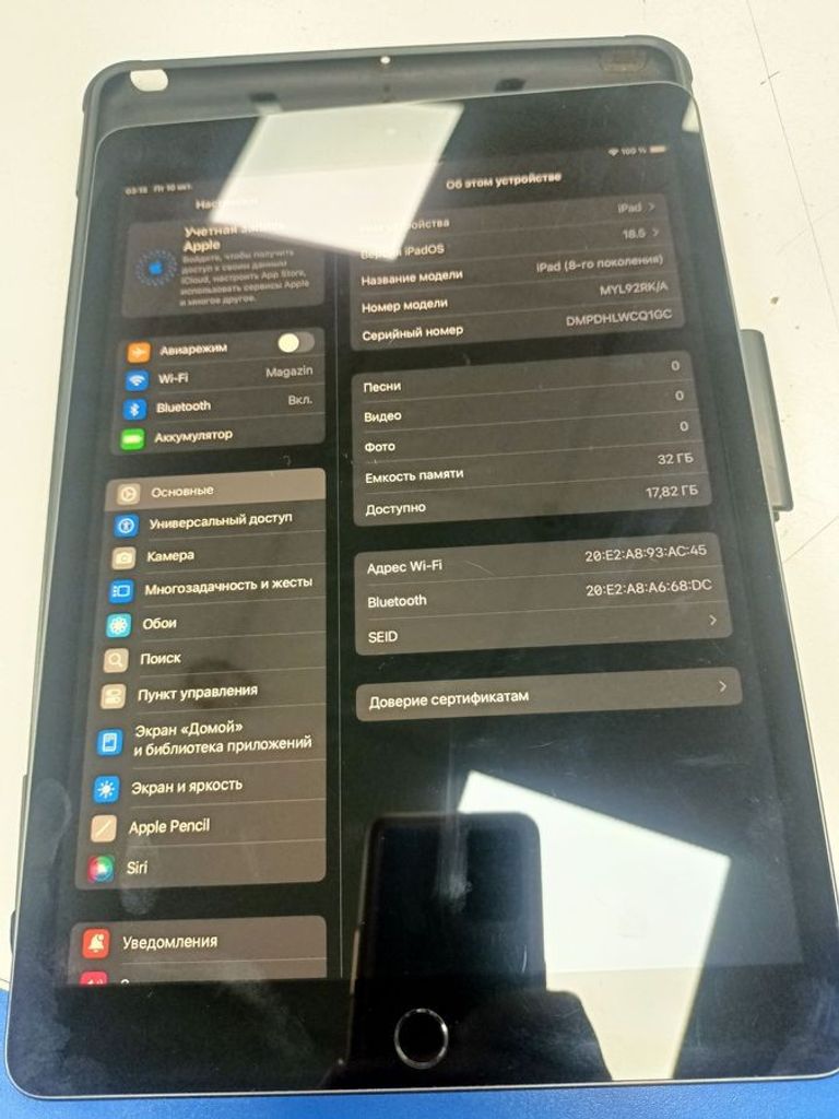 Купить Apple a2270 ipad 8gen 32gb Б/У