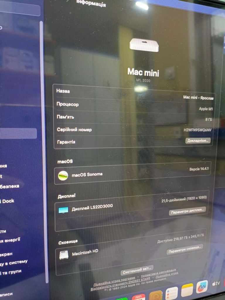Apple mac mini a2348 /m1 8core/ ram8gb/ ssd256gb Код:01-200567940. Изображение 5