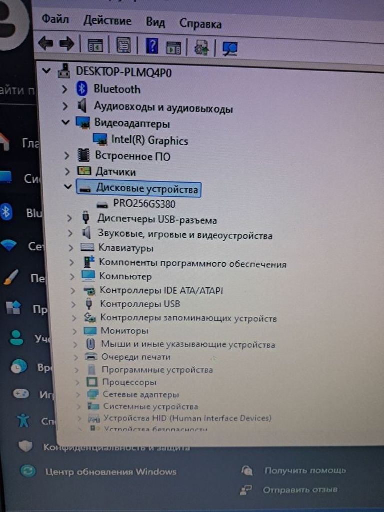Asus nuc pro/ nuc14rvk / core i3 100u/ ram16gb/ ssd256gb Код:01-200550768. Изображение 7