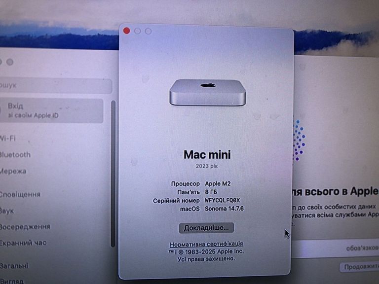 Розпродаж Apple mac mini a2686 mmfj3 m2/8core/ram 8gb/ssd256gb, продавець Техноскарб