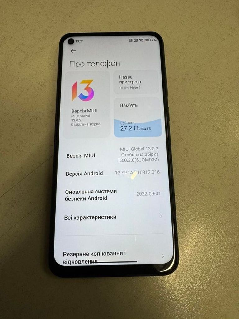 Объявление Xiaomi redmi note 9 3/64gb Б/У