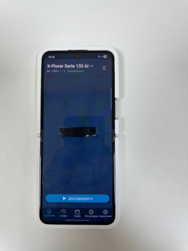 Rowenta X-PLORER Serie 130 АІ Animal & Allergy RR9075WH Код:01-200811620. Зображення 11