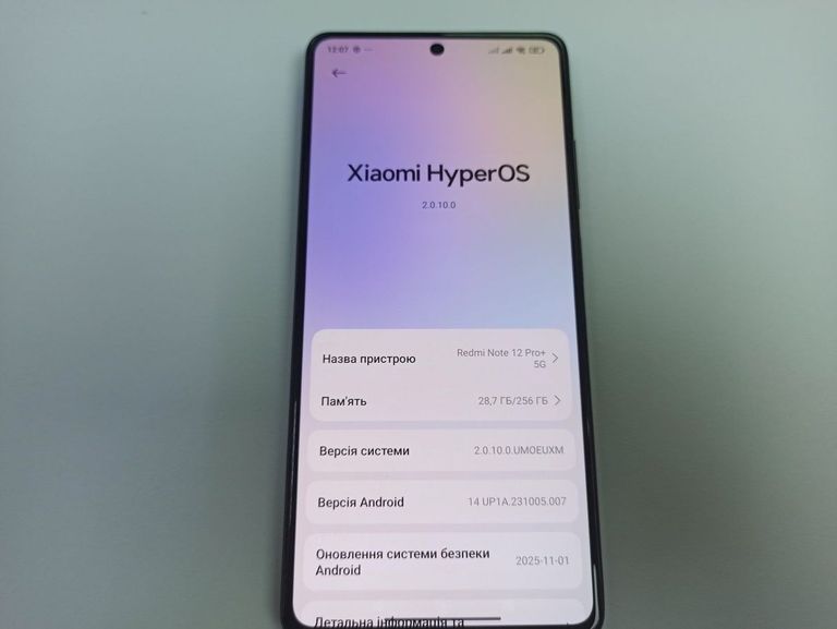 Распродажа Xiaomi Redmi Note 12 Pro+ 5G 8/256GB Blue, продавец Техноскарб