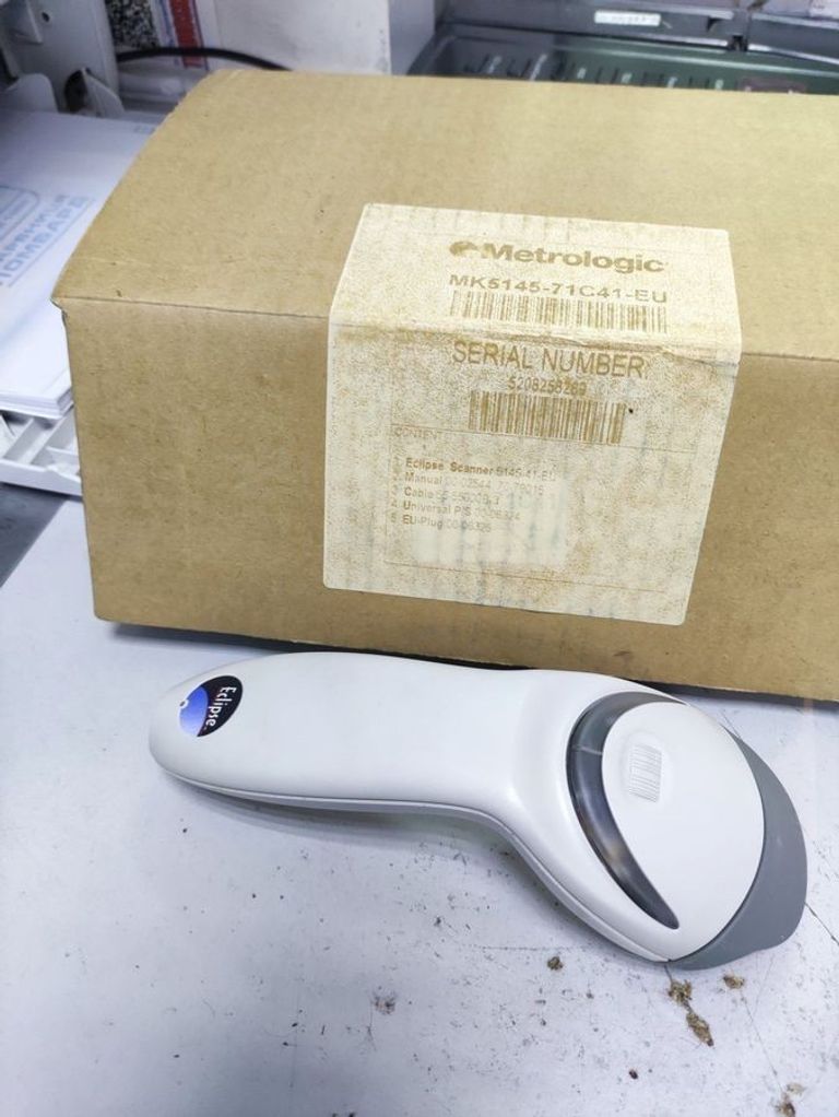 Объявление Eclipse ms5145 Б/У