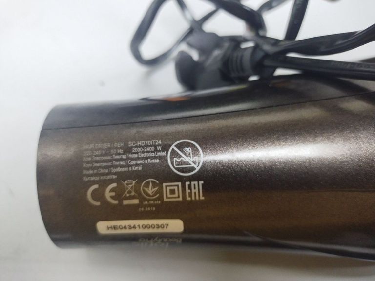 Объявление Scarlett SC-HD70IT24 Б/У